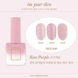 Im Your Skin Syrup MCS-040 Rose Purple