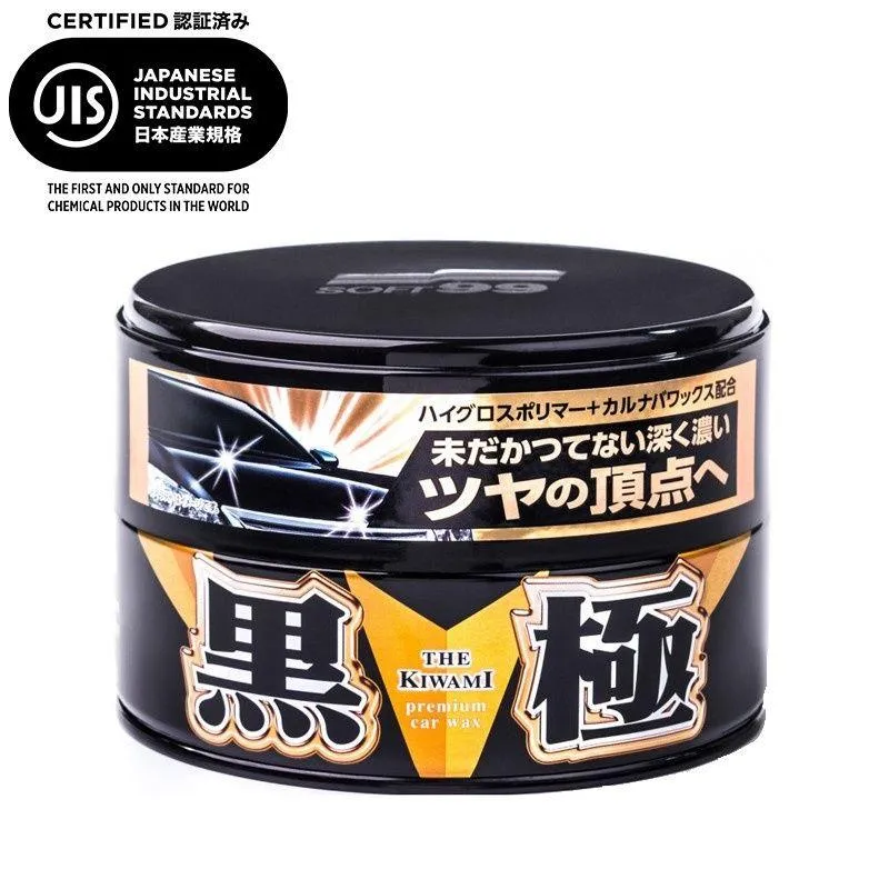The Kiwami Extremely Gloss Dark&Black